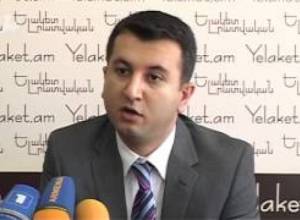 PayPal-ը փողերը կդառնան իդրամ