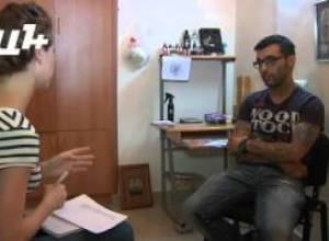 Դաջվածքները խոսում են մարդու ինքնության մասին