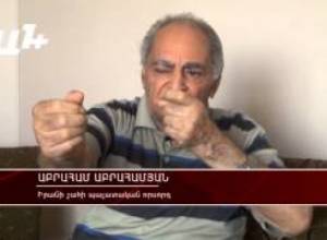 Զրույց Իրանի շահի պալատական որսորդի հետ