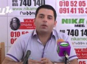 Որո՞նք են անպտղության պատճառները