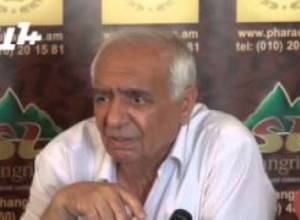 Տատիկ ջան դու հիմար ես. մեջբերում դասագրքից