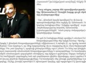 «Գագիկ Ծառուկյանի այո-ն այո է, ոչը` ոչ»