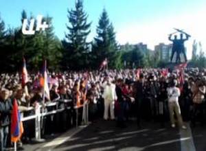 Հանրահավաքը մեկնարկել է