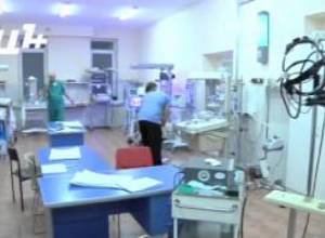 Փրկվեց կուրությունից......