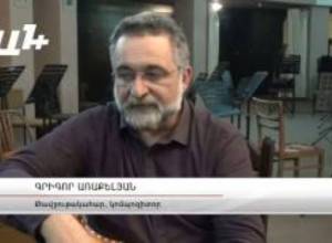 Ինչ երաժշտություն էր հնչում հայոց արքունիքում. Կոմիտաս՝ պեղված նվագարաններով