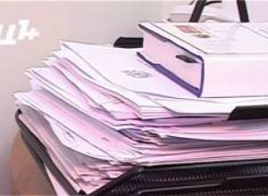 «Ֆեյքերի նախագիծը» հետ չի կանչվել