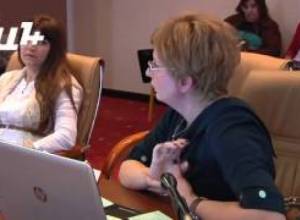 Արդյոք կա՞  խտրական վերաբերմունք