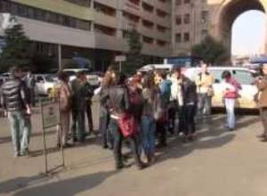 Քաշքշոց ակցիայի ժամանակ