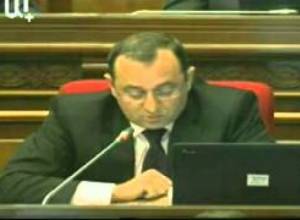 Հարց Նաիրիտի մասին