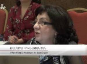 Որոնք են մաքուր հայկական խտրականության դեպքերը