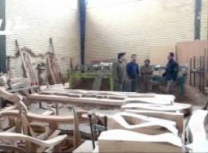 Ազատ առևտրի գոտի Իրանում