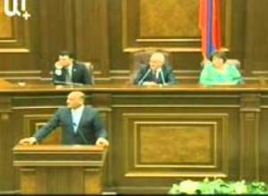 Հարց կուտակայինի մասին