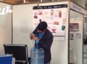 Պայթյուն տեղի չունեցավ