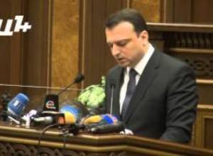 8 ապրանքատեսակ կարգելվի ներմուծել կամ արտահանել 3-րդ երկրից