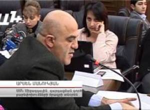 Պե՞տք է արդյոք հանրային ծառայության համարանիշ
