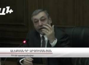 Դատախազության ներկայացուցիչները չէին եկել