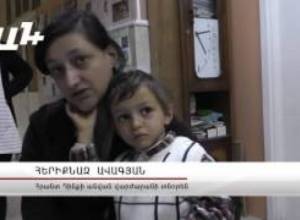 Պոլսո պատրիարքությունը հայերին մերժել է դպրոց տրամադրել