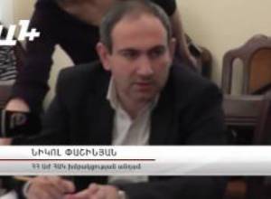 "Զիմբաբվեի նման մի կգ հաց առնելու համար 4 կիլո փող պիտի տանք"