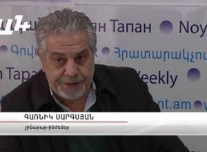 «Մեղավորը ԿԲ-ն է»