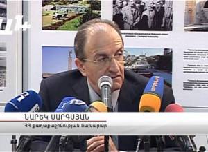 «Նարեկ Սարգսյանի հետ կապ չունի»
