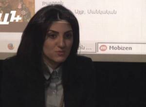 Ֆիլմի տոմսերը` կգնենք online տարբերակով