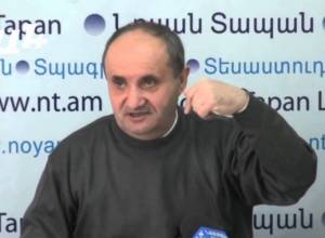 Հանուն ոսկու