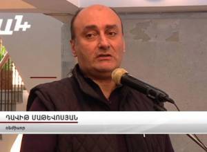 «Ինչով էր Սամվել Մկրտչյանը զբաղված Մեծ Թալանի տարիներին»