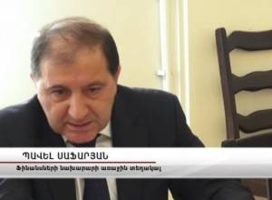 Երբ պատգամավորը «դիմում է Բեն Լադենի գրասենյակ»