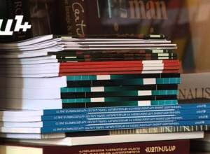 Ի՞նչ հետեւանք կարող է ունենալ Պուտինի 10 օրյա անհետացումը