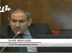 «Սկսել եք նմանվել ինչ-որ «օբեխեսես»-ի»