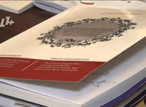 «Եթե ներքաշվենք պատերազմի մեջ, կկործանվեն տարածաշրջանի բոլոր պրոյեկտները»