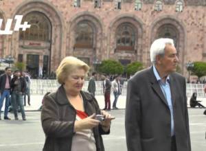 Երկրպագուները հասան հրապարակ