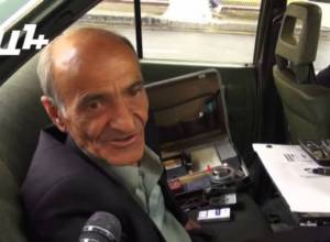 Վթարային իրավիճակներ` աղբամանների պատճառով