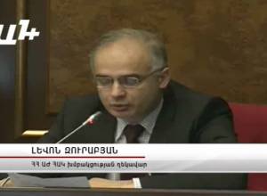 "Մեկ անգամ արա,100-150 տարի վաճառի".Վ. Այվազյան
