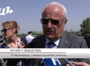 Ես չեմ կարծում , որ 17 դրամ կթանկանա.նախարար