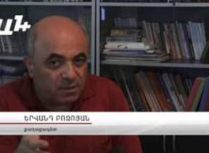 Ի՞նչ կտան թուրքական խորհրդարանական  ընտրությունները Հայաստանին