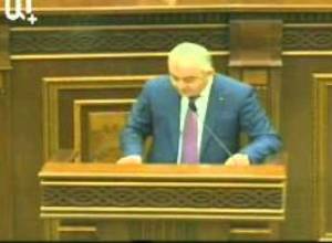 Սևանա լճից  ելք դեպի Խաղաղ օվկիանոս