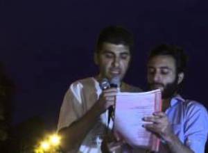 4.07 LIVE A1+ #ElectricYerevan