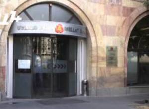 «Հայաստանի բանկերից որոշները հրաժարվում են աշխատել մեզ հետ»