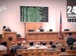 Օրացույց .24-ը հուլիսի.Սուրեն Աբրահամյանի «ուժը էլ չի պատում»