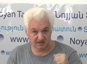 Թուրքիայի քաղաքացիներին չի հաջողվել մկրտվել Հայաստանում