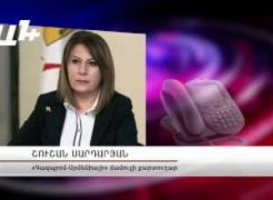 Ինչո՞ւ սահմանին էժանացված գազի գինը սպառողի վրա չի անդրադառնում