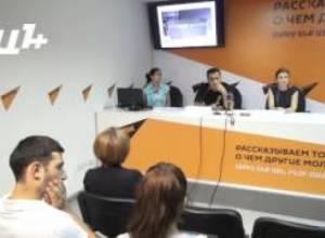 «Թեման խաղաղությունն էր»