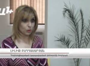Ձախլիկությունը թերություն չէ. հոգեբան
