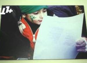 Արագաչափ սարքերը ենթարկվո՞ւմ են ստուգումների. դատական գործ