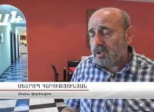 ԶԼՄ-ները  թիրախ՝ իրենց հրապարակումների համար