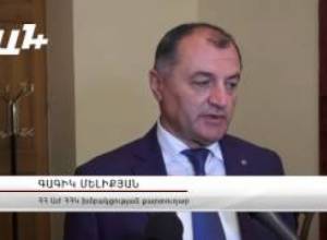 ՀՀԿ-ն , թե ՀՅԴ-ն կընդունի՞ Ռուբեն Հակոբյանին