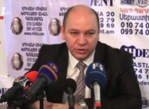 Ինչ պետք է առաջին հերթին անի ՀԷՑ-ի նոր սեփականատերը