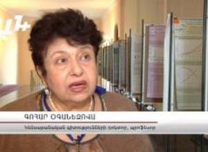 Բուսաբանական այգին 80-ամյակը դիմավորում է անշուք վիճակում