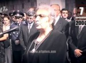 Օրացույց.7-ը Հոկտեմբերի.Սահմանադրական դատարանում քննարկում են Սեռական հարցերի պարզեցումը ծրագիրը